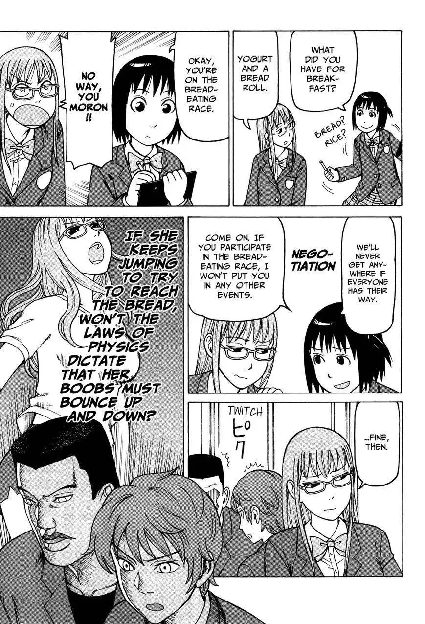 Soredemo Machi wa Mawatteiru Chapter 77 7